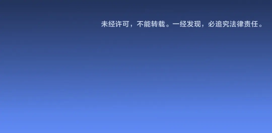 《罪兽之绊》罪兽五十章 第92页