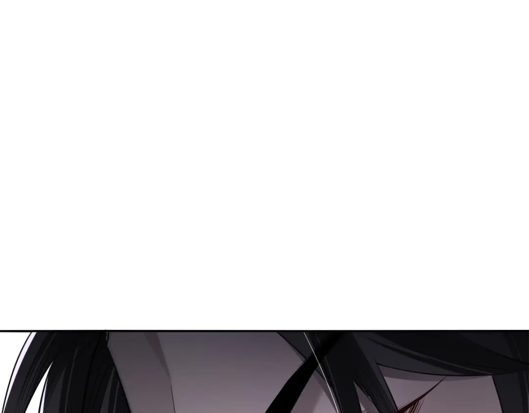 《罪兽之绊》罪兽五十章 第85页