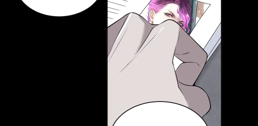《罪兽之绊》罪兽五十章 第6页