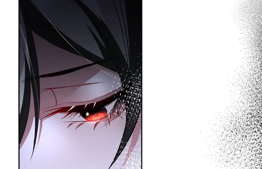 《罪兽之绊》罪兽五十一章 第26页