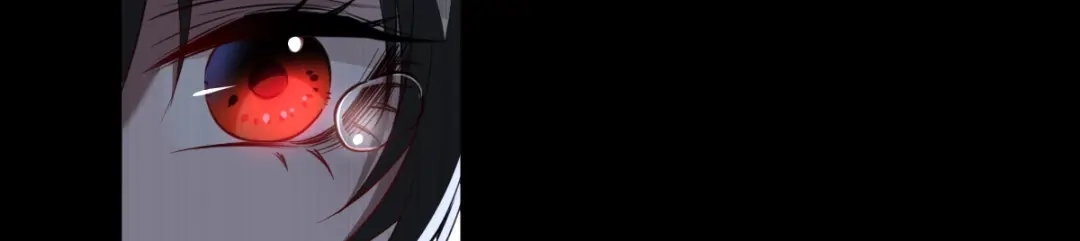 《罪兽之绊》罪兽五十一章 第46页