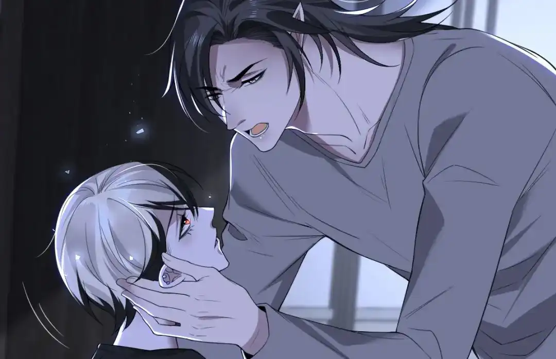 《罪兽之绊》罪兽五十二章 第28页