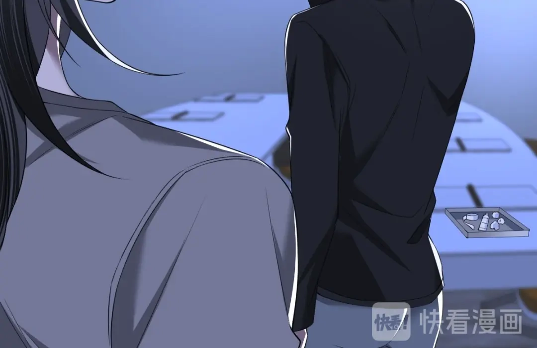 《罪兽之绊》罪兽五十二章 第35页