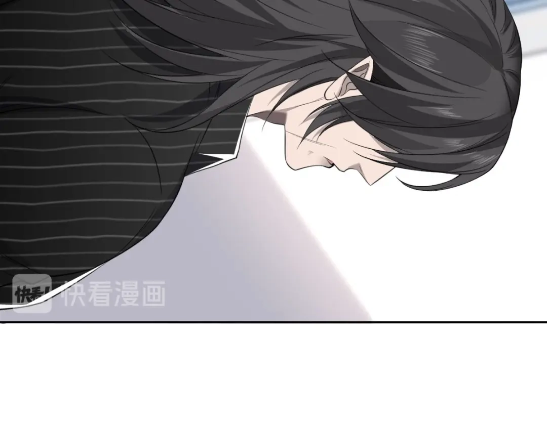 《罪兽之绊》罪兽五十三章 第50页