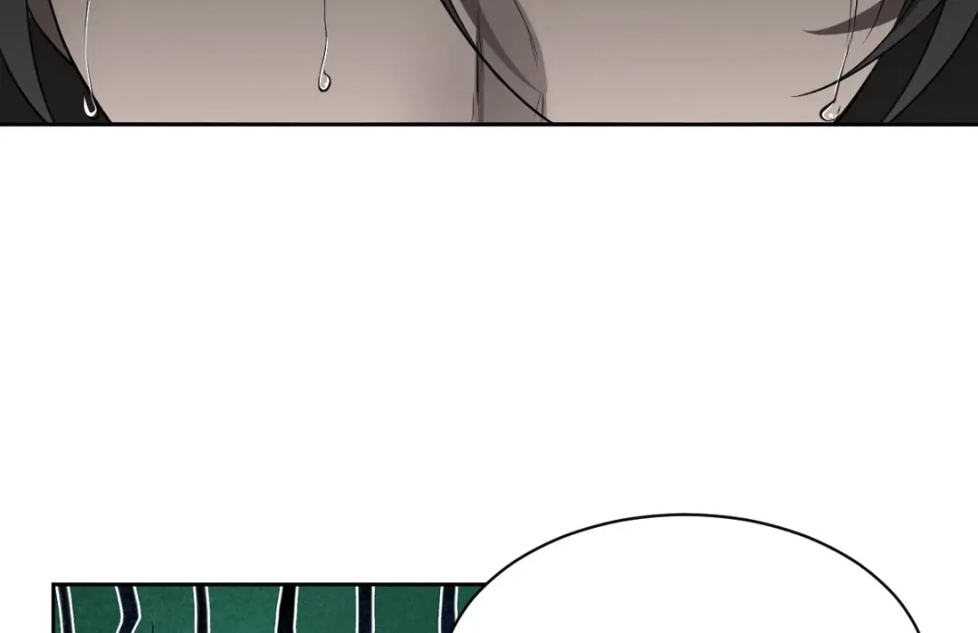 《罪兽之绊》罪兽五十三章 第35页