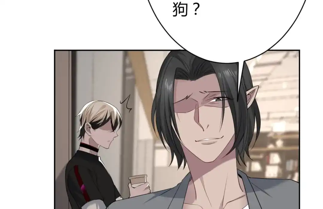 《罪兽之绊》罪兽五十三章 第10页