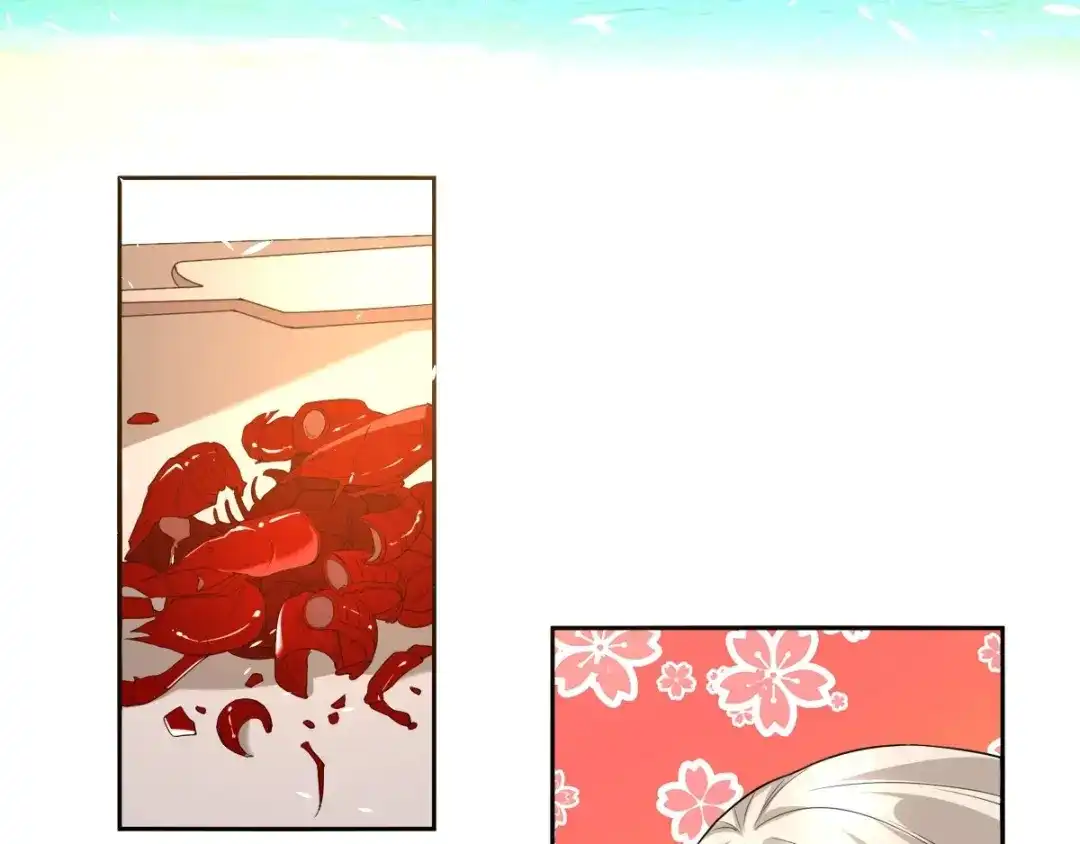 《罪兽之绊》罪兽五十四章 第29页