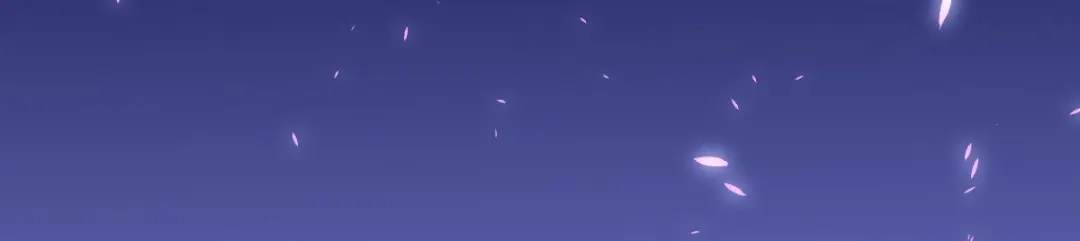 《罪兽之绊》罪兽五十四章 第92页