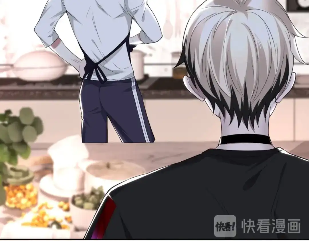 《罪兽之绊》罪兽五十四章 第17页
