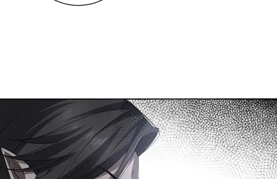 《罪兽之绊》罪兽五十六章 第42页