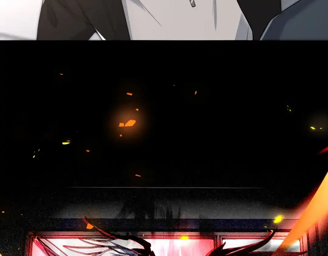 《罪兽之绊》罪兽五十六章 第23页