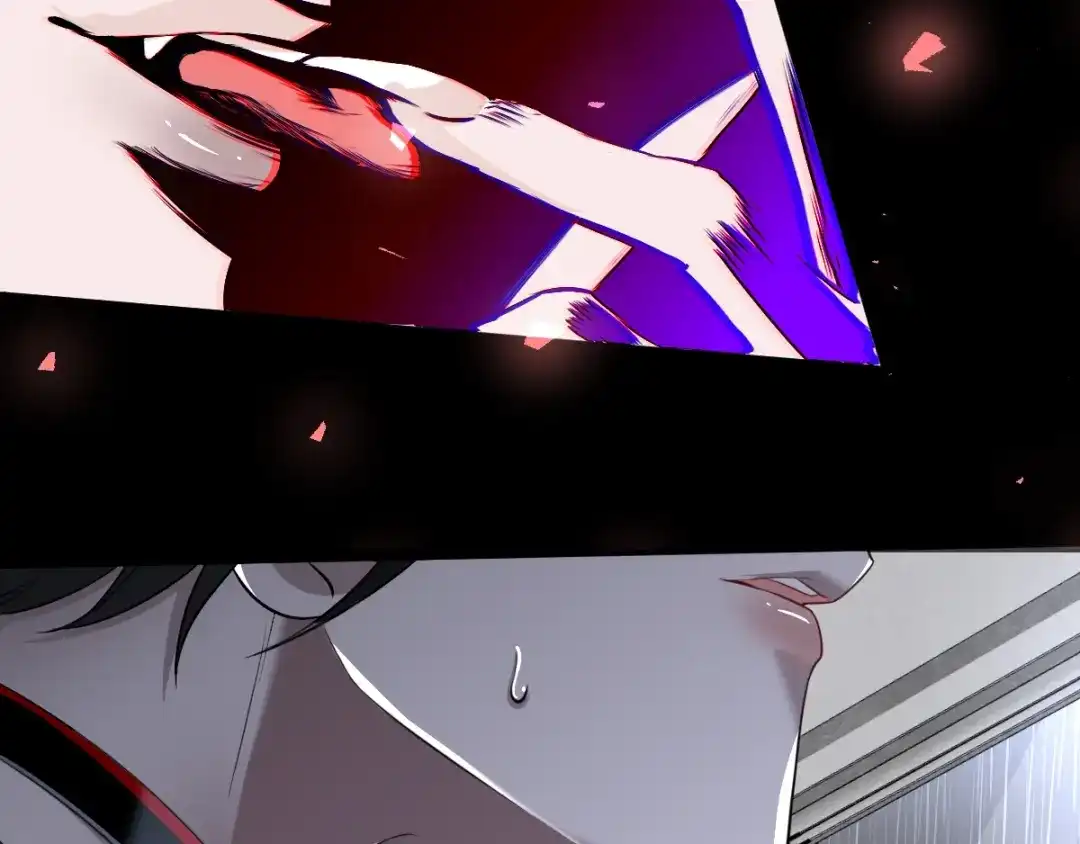 《罪兽之绊》罪兽五十六章 第29页