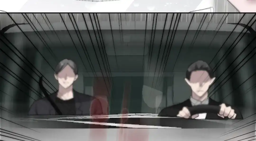 《罪兽之绊》罪兽五十七章 第28页
