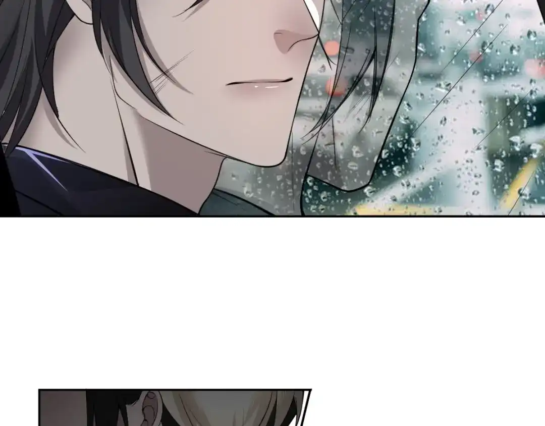 《罪兽之绊》罪兽五十七章 第21页