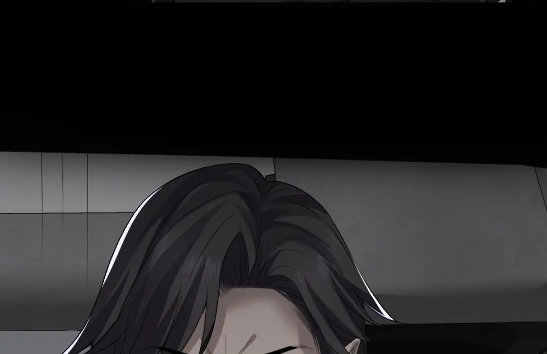 《罪兽之绊》罪兽五十七章 第24页