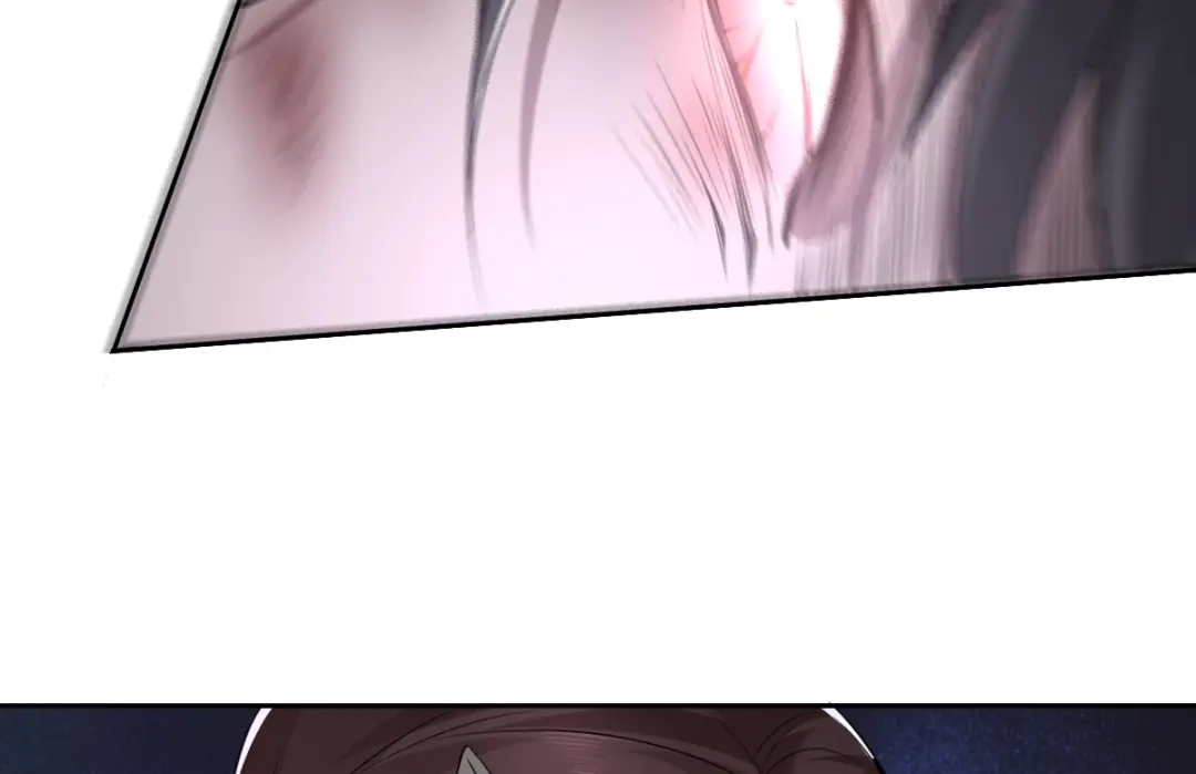 《罪兽之绊》罪兽五十八章 第24页
