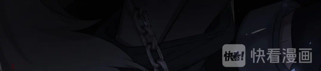 《罪兽之绊》罪兽五十九章 第41页
