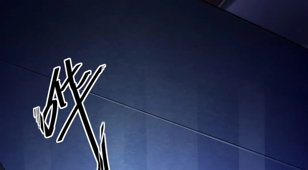 《罪兽之绊》罪兽六 第42页