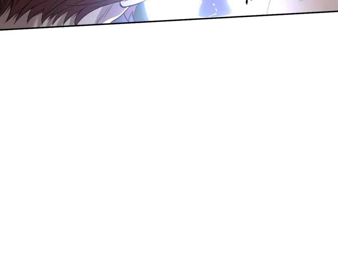 《罪兽之绊》罪兽六十章 第61页