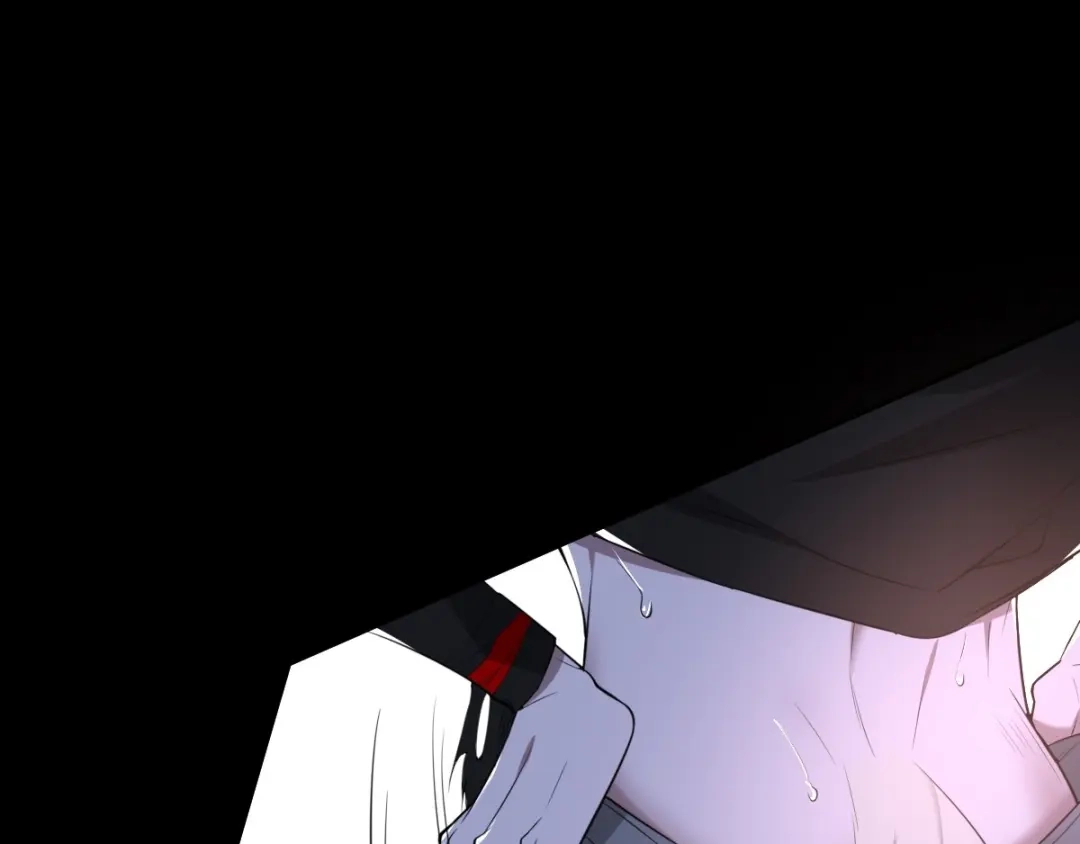《罪兽之绊》罪兽六十章 第3页