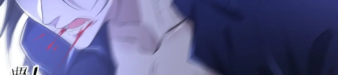 《罪兽之绊》罪兽六十章 第14页
