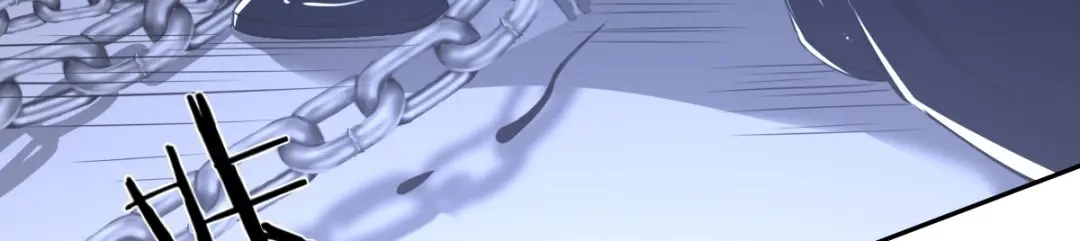 《罪兽之绊》罪兽六十章 第56页