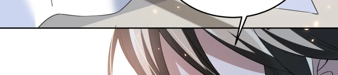 《罪兽之绊》罪兽六十一章 第23页