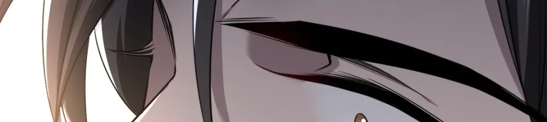 《罪兽之绊》罪兽六十一章 第74页