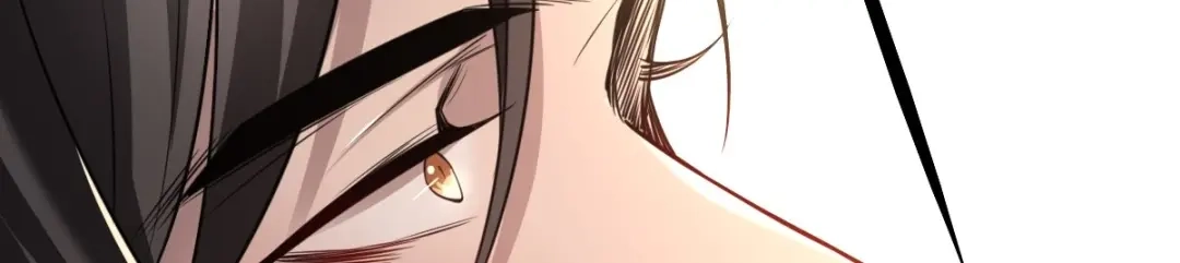 《罪兽之绊》罪兽六十一章 第83页
