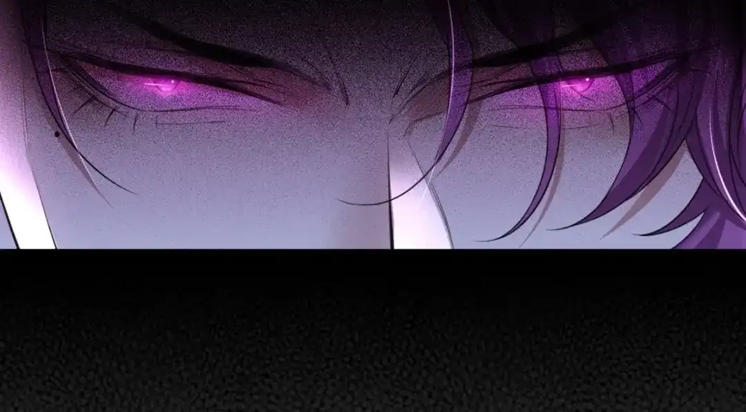 《罪兽之绊》罪兽六十三章 第12页