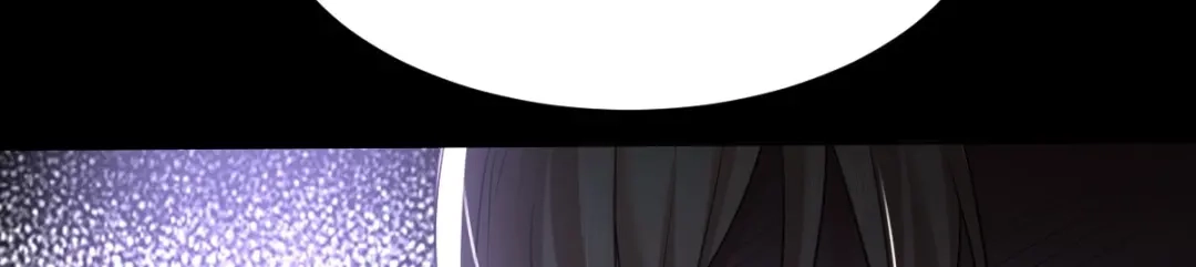 《罪兽之绊》罪兽六十三章 第82页