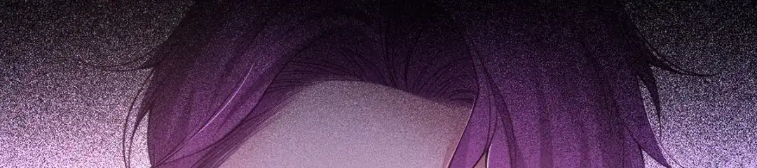 《罪兽之绊》罪兽六十三章 第52页