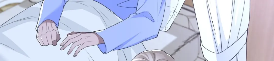 《罪兽之绊》罪兽六十四章 第74页