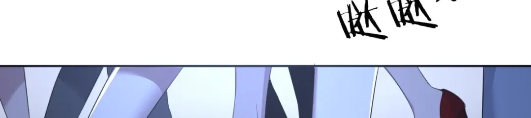 《罪兽之绊》罪兽六十四章 第50页