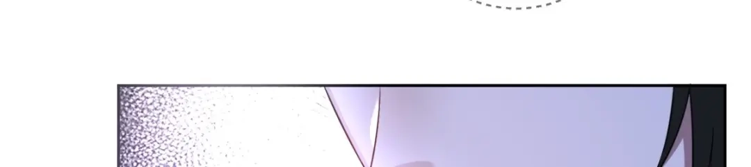 《罪兽之绊》罪兽六十四章 第59页