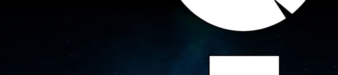 《罪兽之绊》罪兽六十四章 第44页