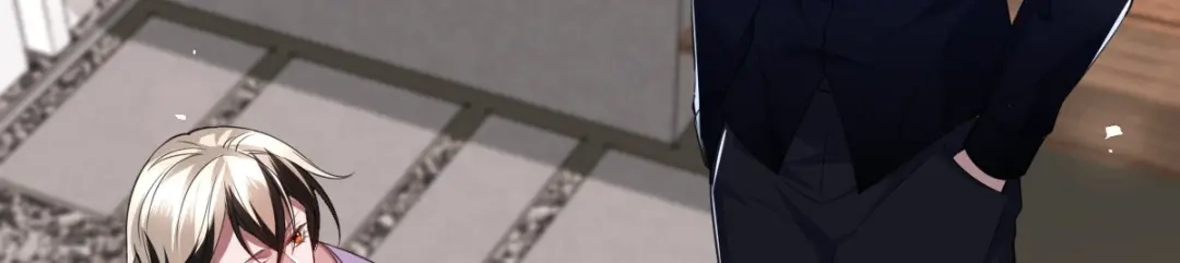 《罪兽之绊》罪兽六十五章 第44页