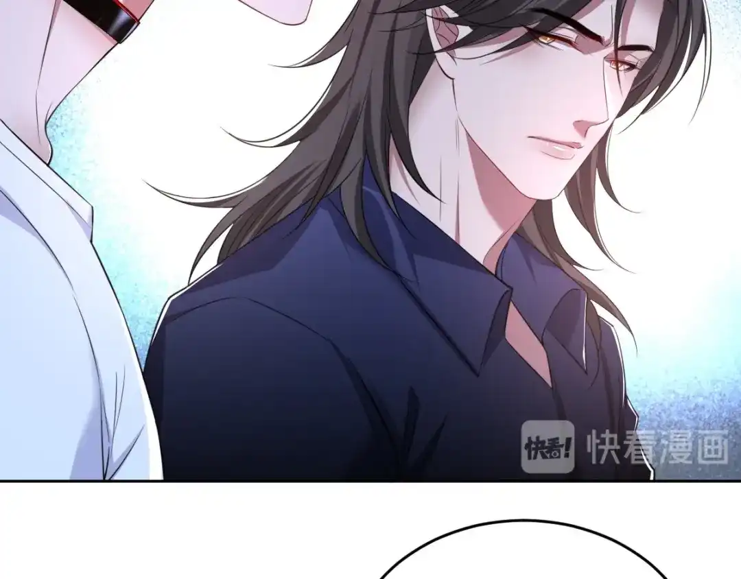 《罪兽之绊》罪兽六十五章 第22页
