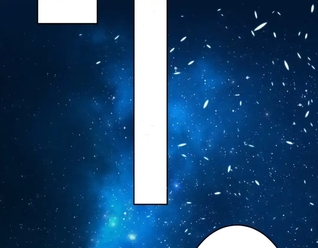 《罪兽之绊》罪兽六十六章 第55页