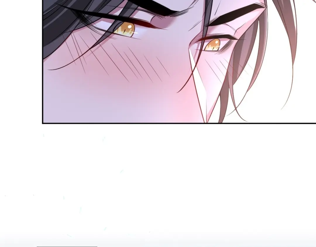 《罪兽之绊》罪兽六十六章 第52页