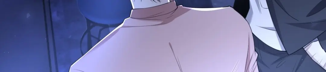 《罪兽之绊》罪兽六十六章 第20页