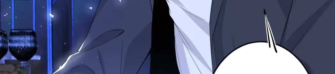 《罪兽之绊》罪兽六十六章 第23页