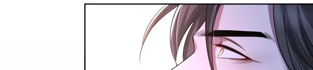 《罪兽之绊》罪兽六十六章 第95页