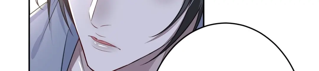 《罪兽之绊》罪兽六十六章 第86页