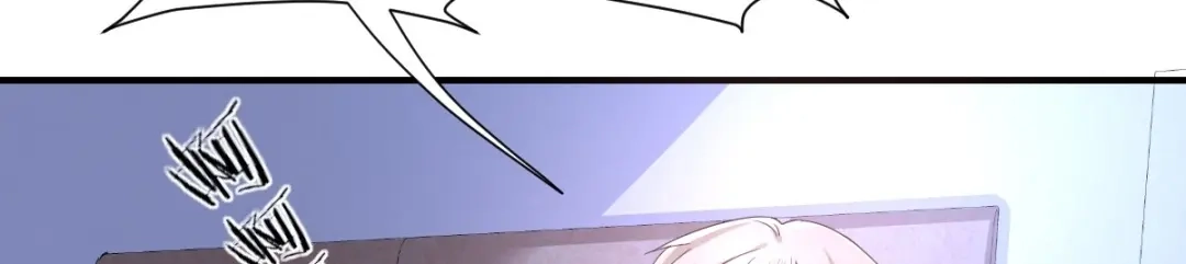 《罪兽之绊》罪兽六十七章 第20页