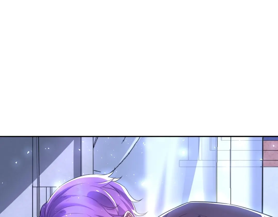 《罪兽之绊》罪兽六十九章 第4页