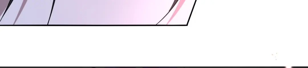 《罪兽之绊》罪兽六十九章 第11页