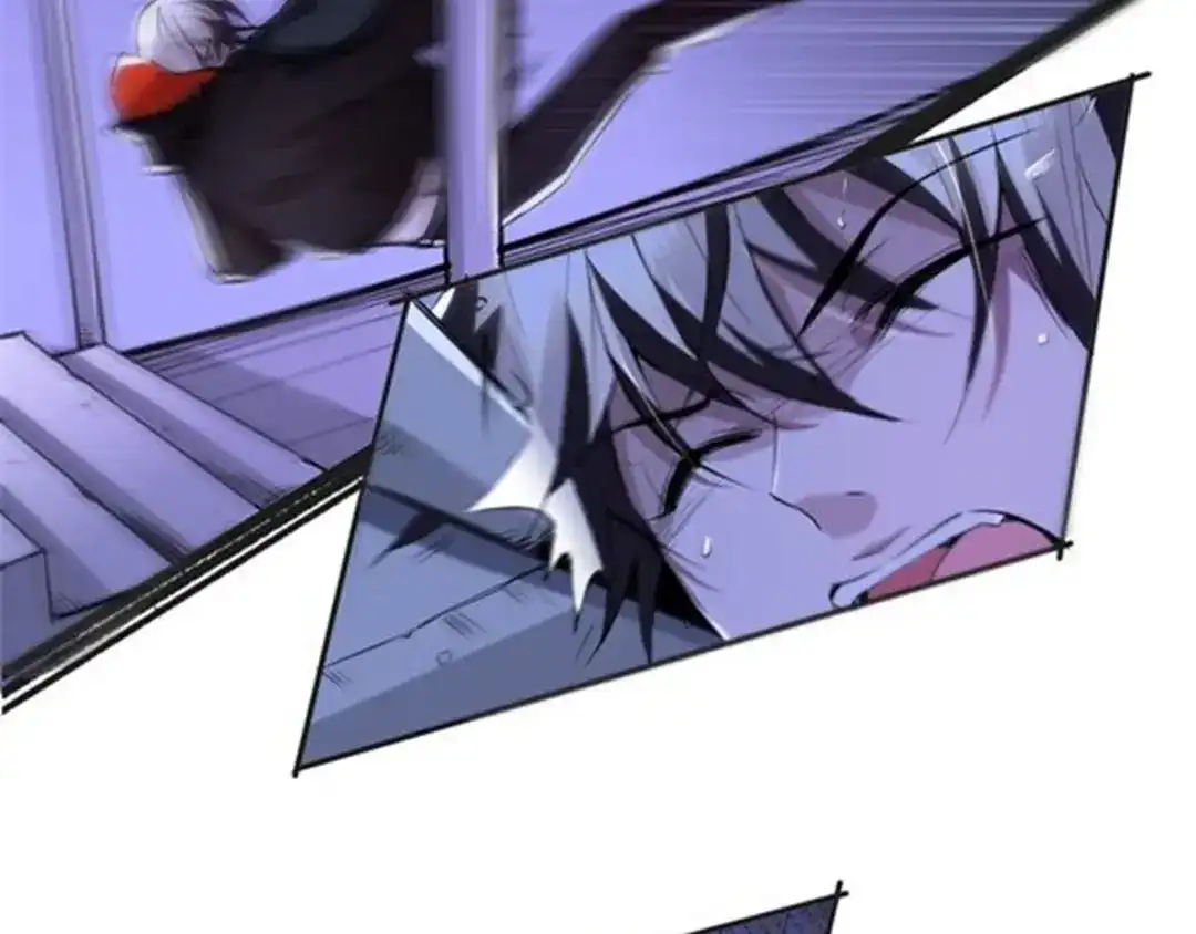 《罪兽之绊》罪兽七 第31页
