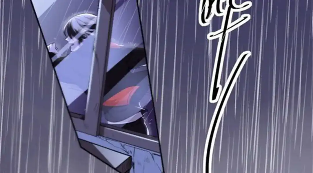 《罪兽之绊》罪兽七 第6页