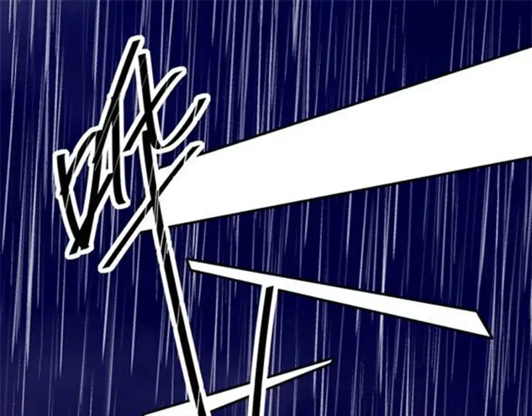 《罪兽之绊》罪兽七 第3页